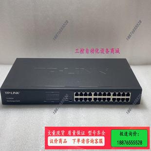 LINK 议价 24口全千兆WEB管理交 SG2024