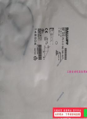 BALLUFF巴鲁夫 BMF0072 BMF 307K-PS【议价】