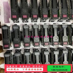 SAS 15K 议价 300GB 12G SFF 2.5