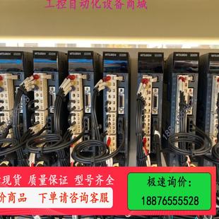 议价 伺服驱动器400w 40B