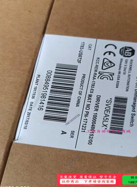 AB交换机1783-US6T2F开封件【议价】