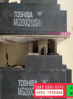 TOSHIBA MG200Q1US41，图片，价格优【议价】