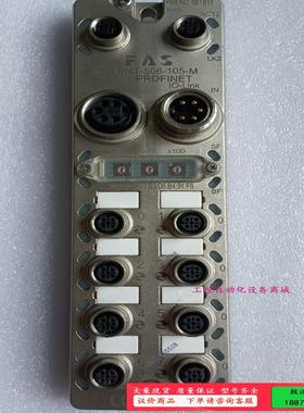 富延升IOLink模块，FNI PNT-508-105-M,【议价】
