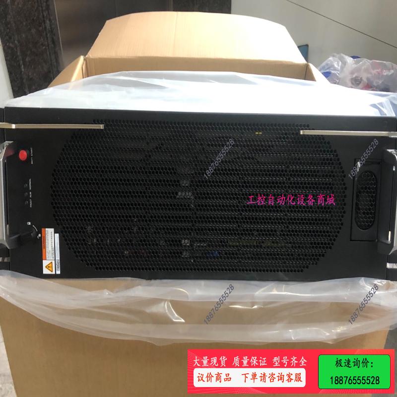 02313LEK UPS5000-Super ECO【议价】