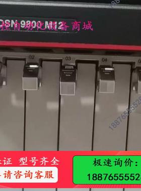 OSN9800 UPS M12 U16 M24，要求原包【议价】