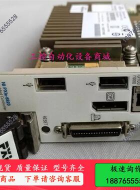 NIPXIE8861 PXIE8880,PXIE8840 ,-议价出