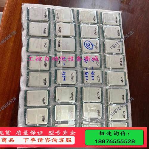 E5 2667v4 正式版 CPU 通道全 功能正常【议价】