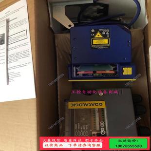议价 原装 DS48 阅读器 得力捷DATALOGIC激光条形码