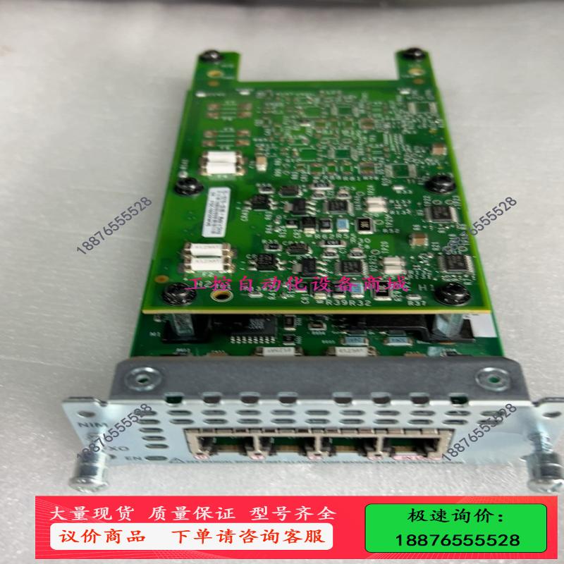 NIM-4FXO思科路由接口卡【议价】