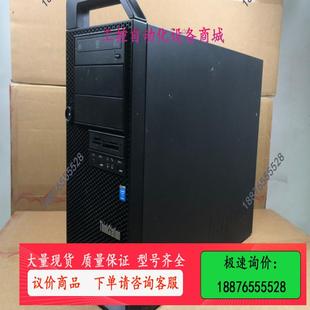 议价 z820.T7610多功能图形工 D30秒杀 lenovo联想