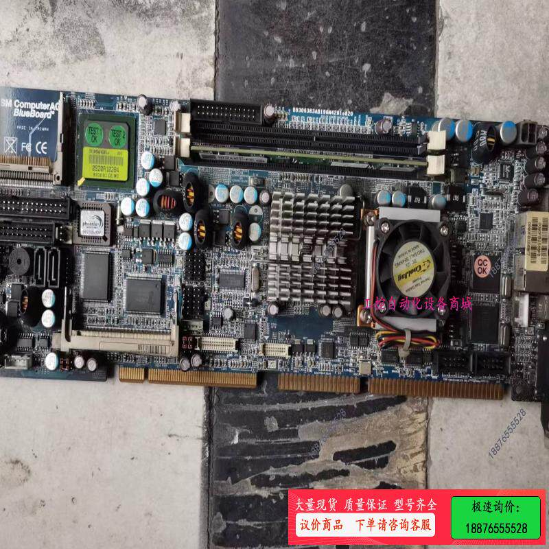 台湾瑞传工业板 DSM ComputerAG BlueBoa【议价】