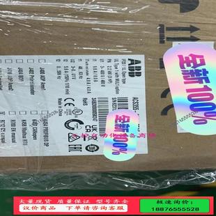 03E 议价 05A6 2.2kw ABB变频器ACS355