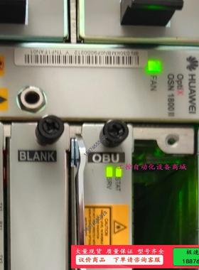 收TNS2N402 TNS2N404 TNU5N402【议价】