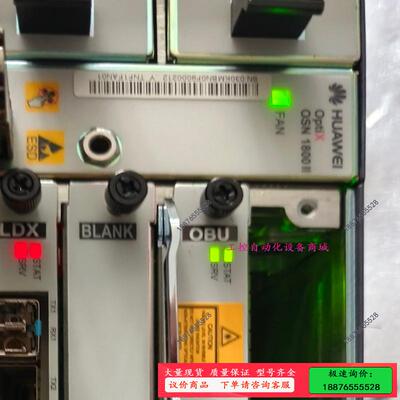 收TNS2N402 TNS2N404 TNU5N402【议价】