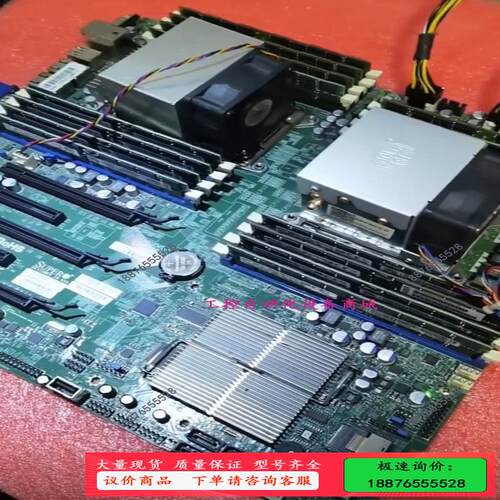 超微X9DR3-F主板，支持e5-2600V1/V2 系列C【议价】