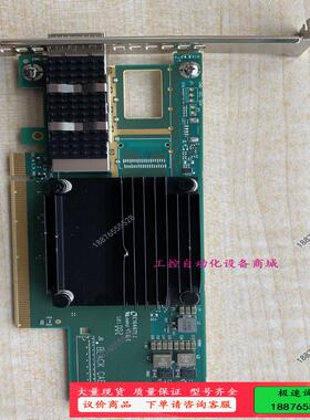 Mellanox CX6 MCX653105-ECAT 10【议价】