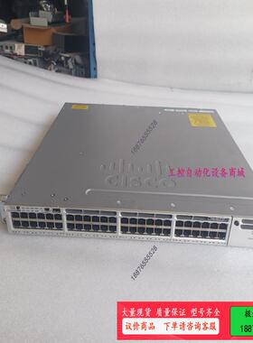 思科 WS-C3850-48P-L/S 48口千兆POE交换【议价】