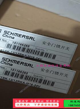 SCHMERSRL施迈赛AZM161SK-12/12RKA-【议价】