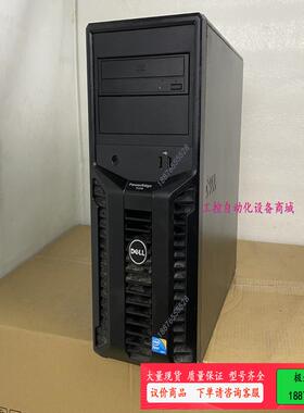 戴尔Dell PowerEdge T110 II 塔式服务器【议价】