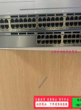 Cisco 思科二手 9以上 WS-C3750X-4【议价】