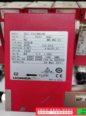 HORIBA STEC SEC-E40 MASS FLOW【议价】