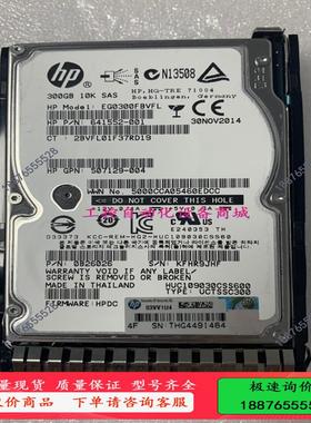 HP/惠普 652564-B21 653955-001 30【议价】