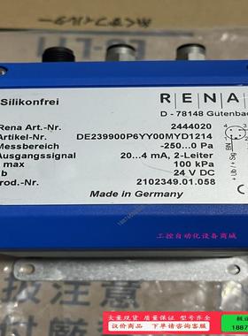 RENA风速流量计 压力感应器2444020  实物拍摄【议价】