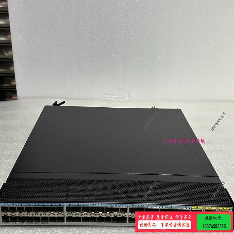 CE6851-48S6Q-HI 双电源 测试好 质量保【议价】