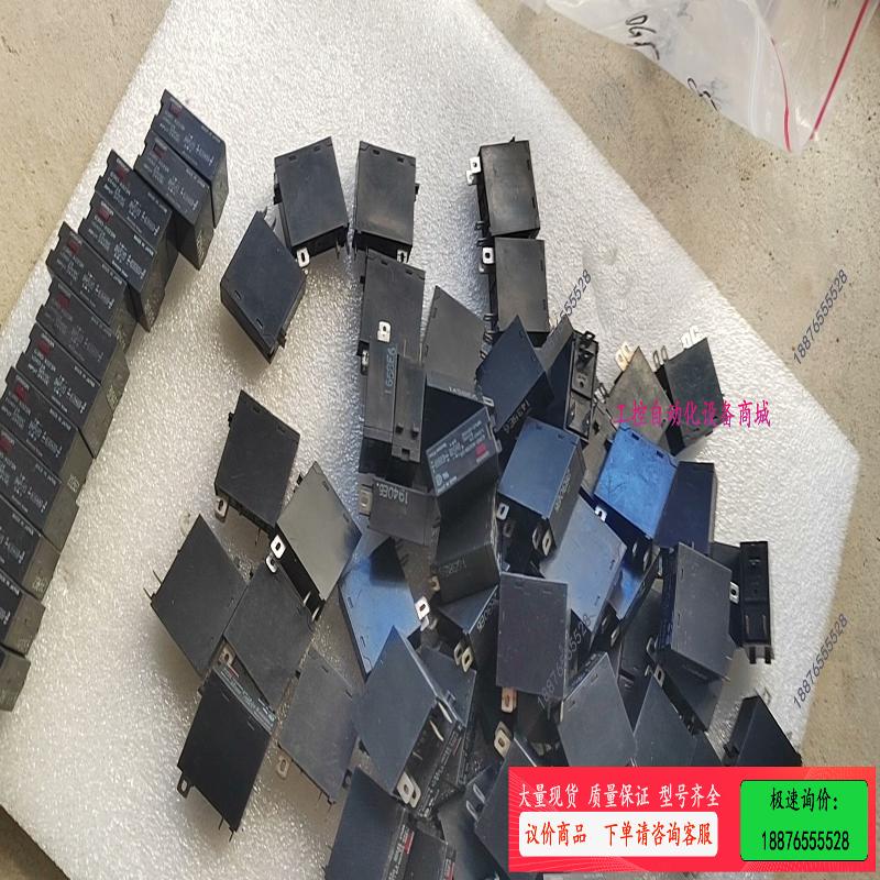 omRon（日本制造）固态继电器G3RD一Ⅹ02SN看图6，【议价】