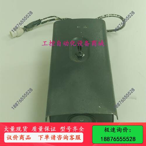DS-2CD3T27WD-L 200万POE高清日夜-议价出