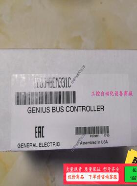 GE 模块 IC694BEM331C【议价】