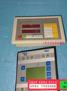 FORTH  SUPER-1NC【议价】