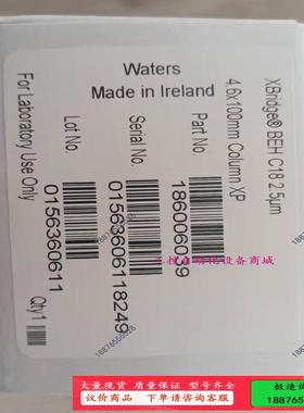Waters XBridge BEH C18色谱柱，货号18【议价】
