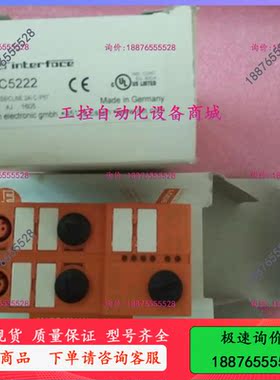 IFM AC5222 -议价出