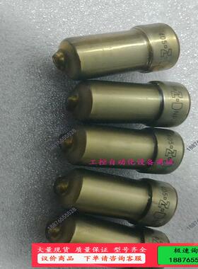 DAIHATSU DK20油嘴 DLF137TE3010 大【议价】