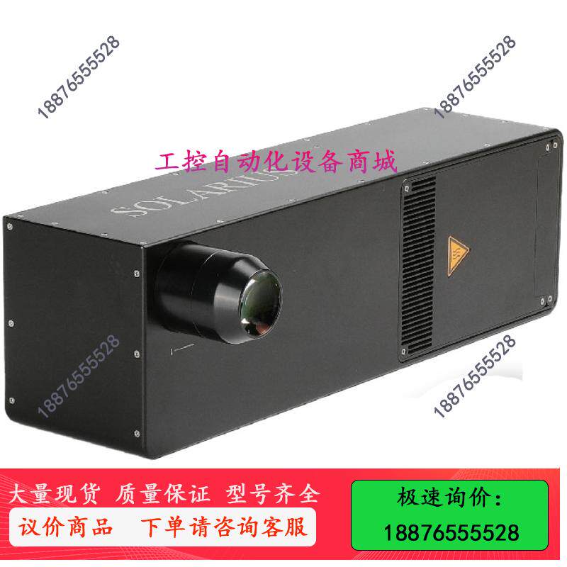 普雷斯特线白光【议价】