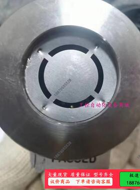 ULVAC SW1-1 G-TRAN Series Pira【议价】