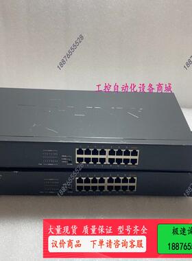 TP-LINK TL-SG1016T 16口全千兆以太网交换【议价】