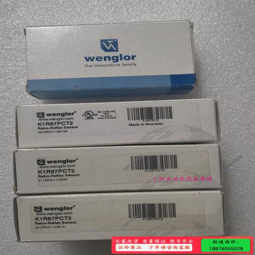 wenglor威格勒 K1R87PCT2 XN96V【议价】