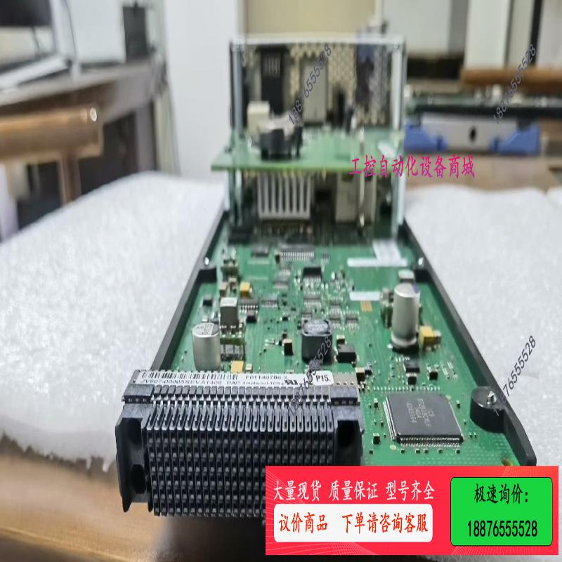 IBM P750 FSP管理卡 2B67系列 01LL165【议价】