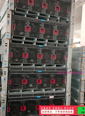 hp dl580g8 主板 cpu板 735518-001h【议价】