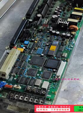 MR-S11-33-E01老款驱动器 RG101电路板【议价】