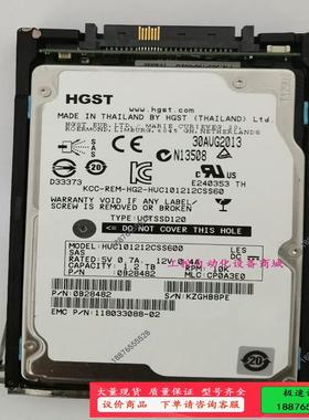 EMC 日立 005050084 HUC101212CSS6【议价】