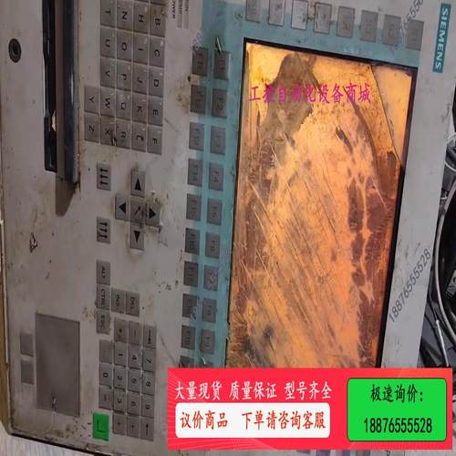 PCF115 6ES7646-1CB00-0AC0主机包【议价】