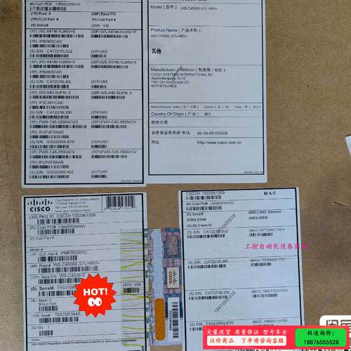 WS-C4506-E  思科交换机机箱，原装行货，质保壹【议价】