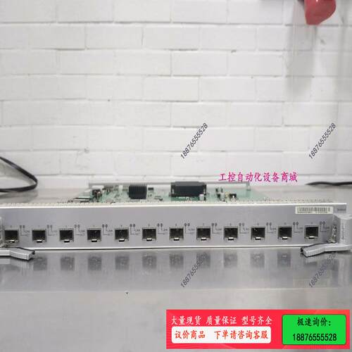 EH1D2X12SSA0  S9703/S9706交换机系列【议价】