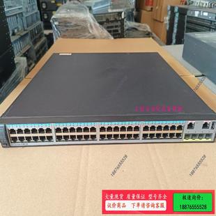 PWR 交换机 poe交换机 S5720 议价 52X