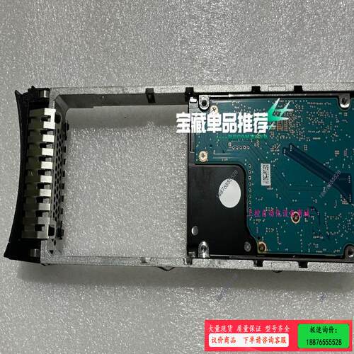 02PX539 02YC027 02PX742 IBM  2【】
