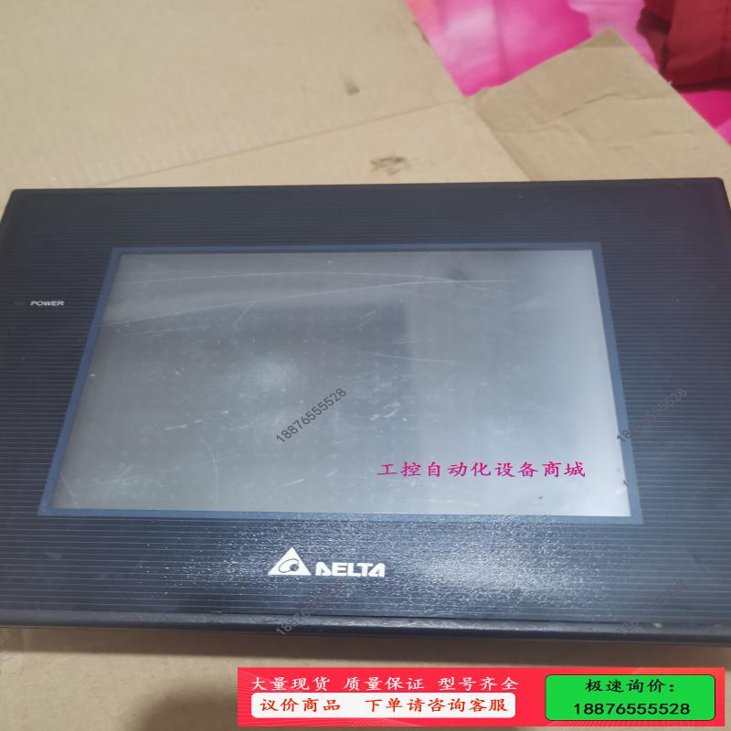 台达触摸屏DOP-B05S111【议价】