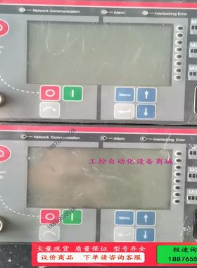 ABB REF542PLUS 1VCF750090R0802【议价】